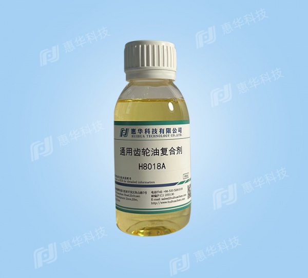 H8018A General Gear Oil Additive Package