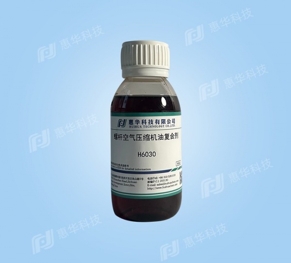 H6030 Ashless air compressor oil additive package