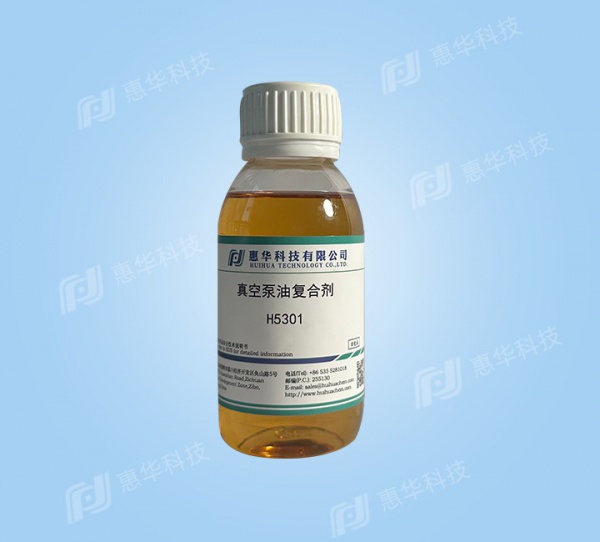 H5301 Vacuum pump oil additive package