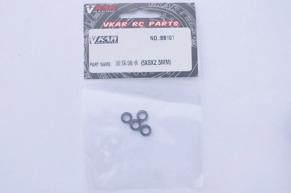 滚珠轴承(5X8X2.5MM)