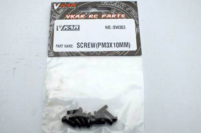 半圆头内六角螺丝（PM3X10MM）