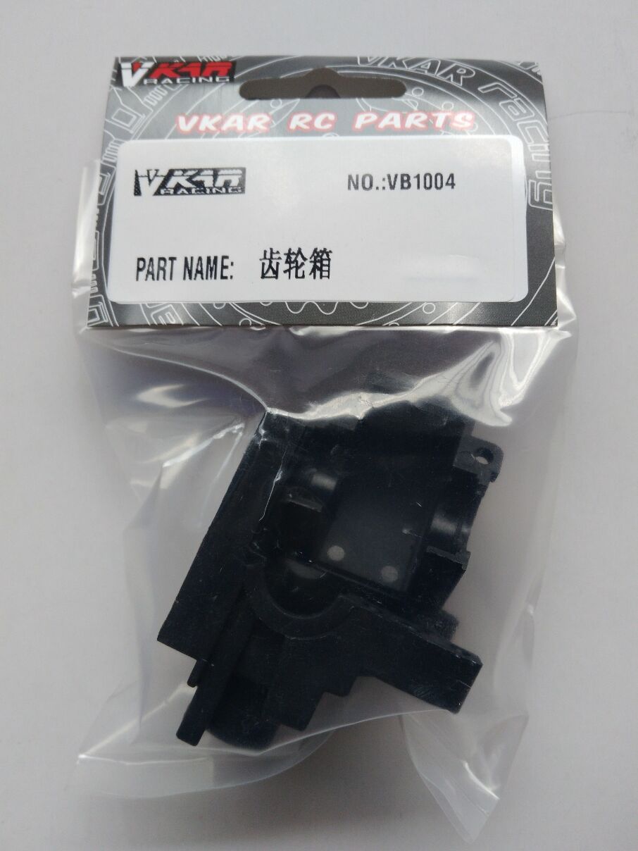 VB1004