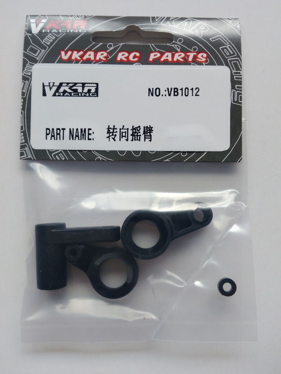 VB1012
