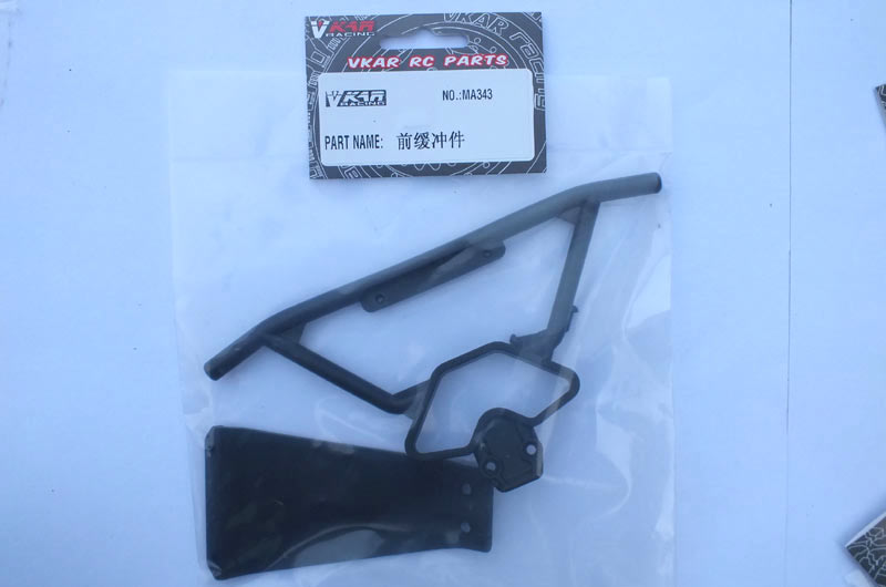 前缓冲件