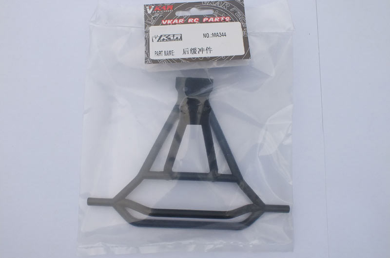 后缓冲件