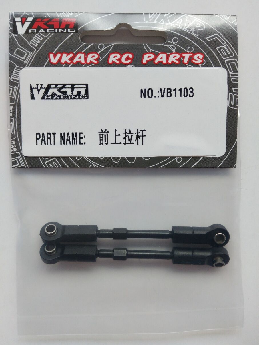 VB1103