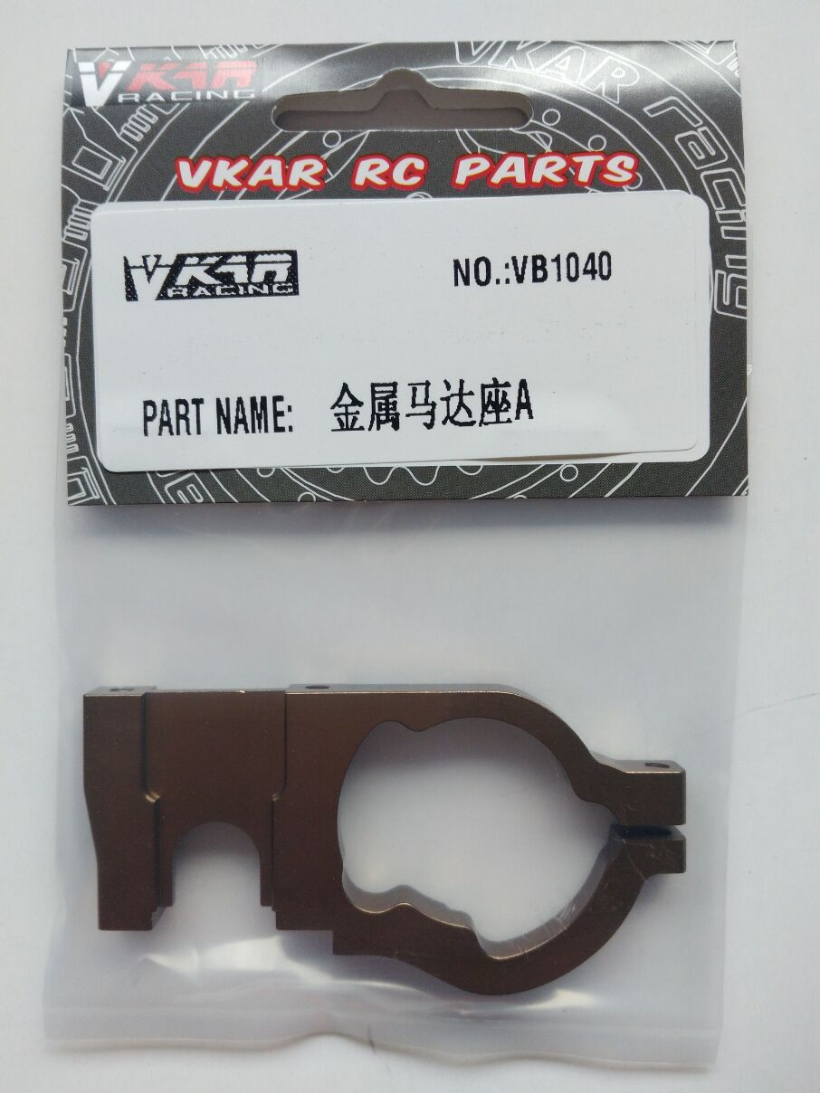 VB1040