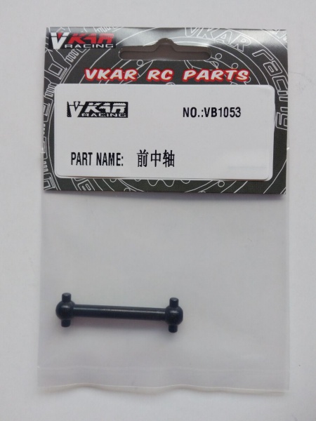 VB1053
