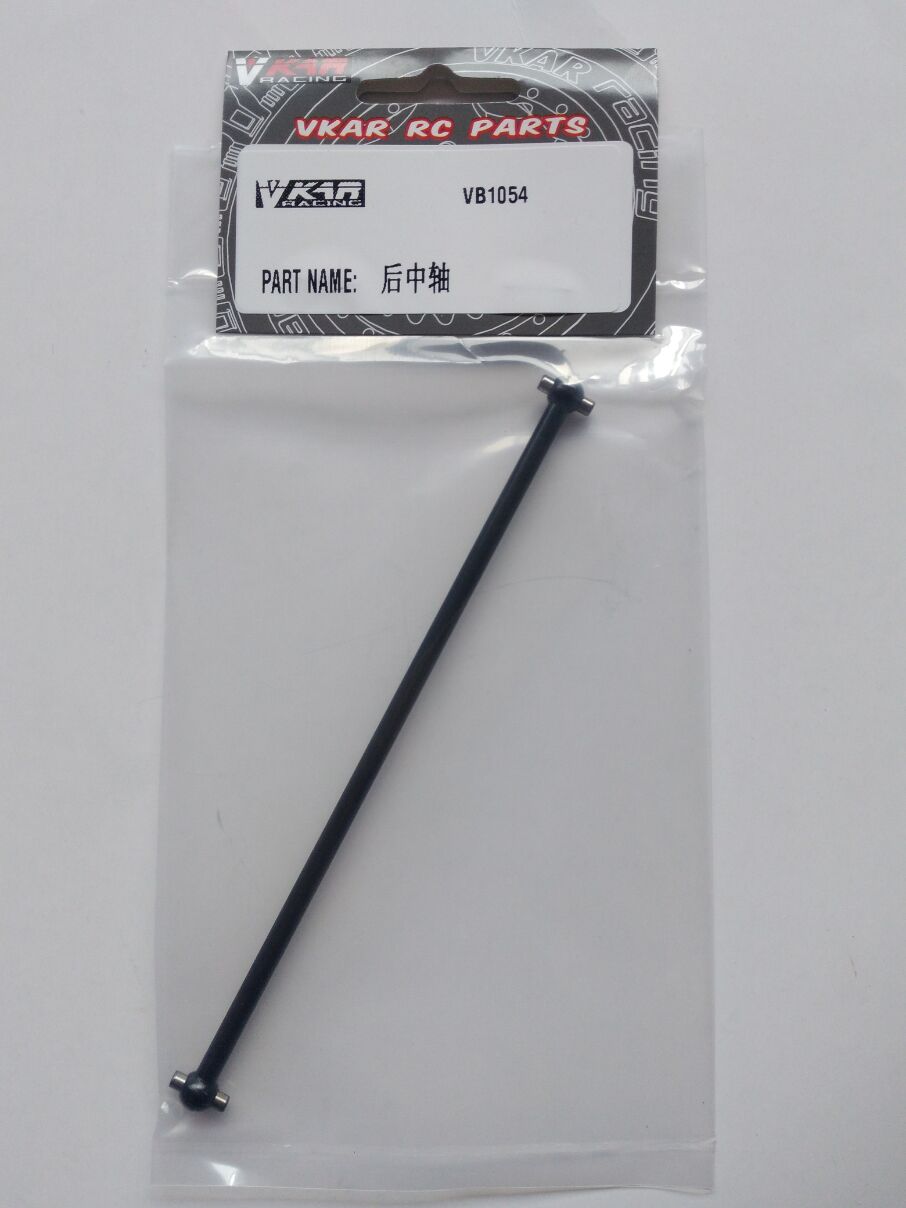 VB1054