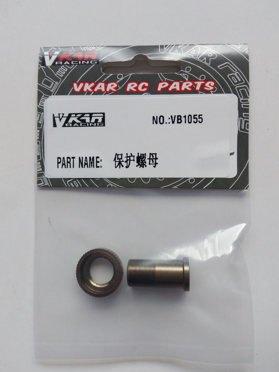 VB1055