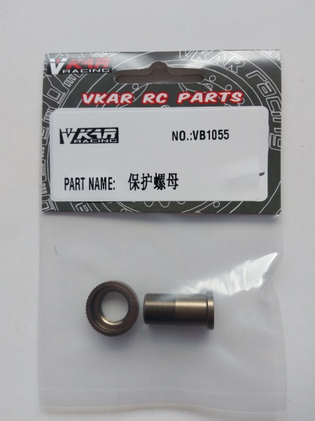 VB1055