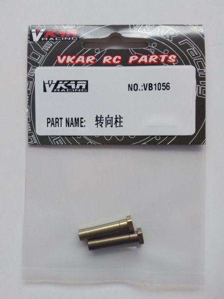 VB1056