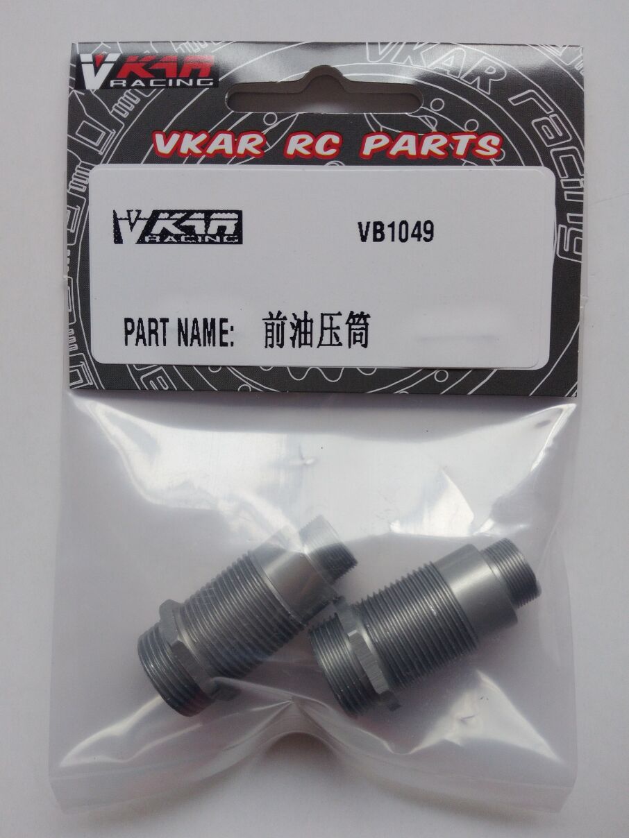 VB1000~1060