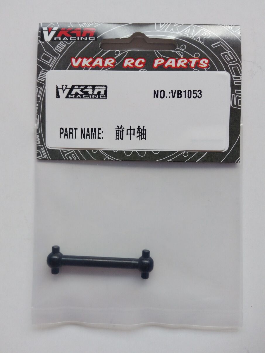 VB1000~1060