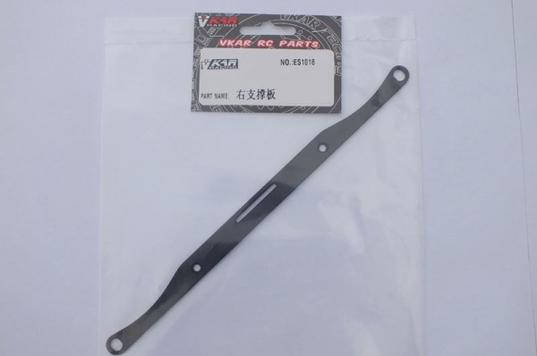 右支撑板