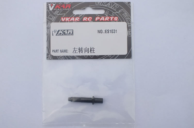 左转向柱