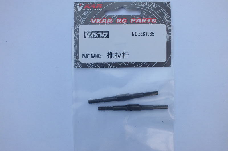 推拉杆
