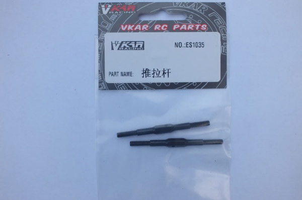 推拉杆