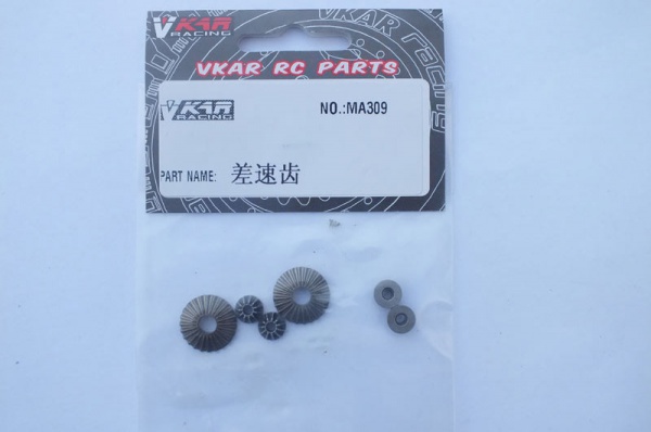 差速齿 