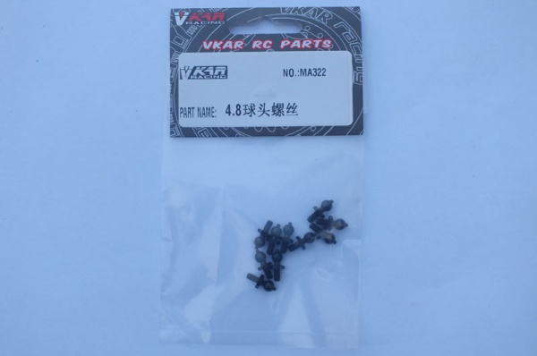 4.8球头螺丝