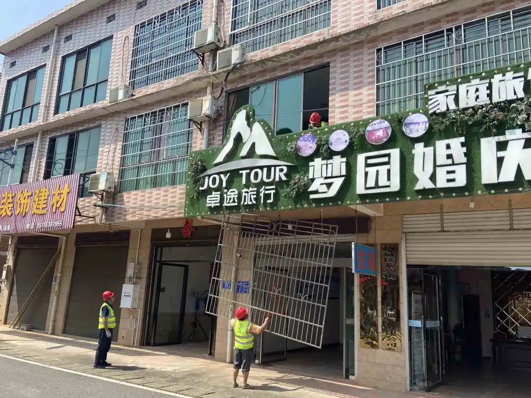 茶亭&靖港：双管齐下，初显成效