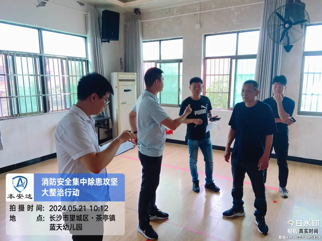 “畅通生命通道”，茶亭在行动——全面排查人员密集场所消防隐患