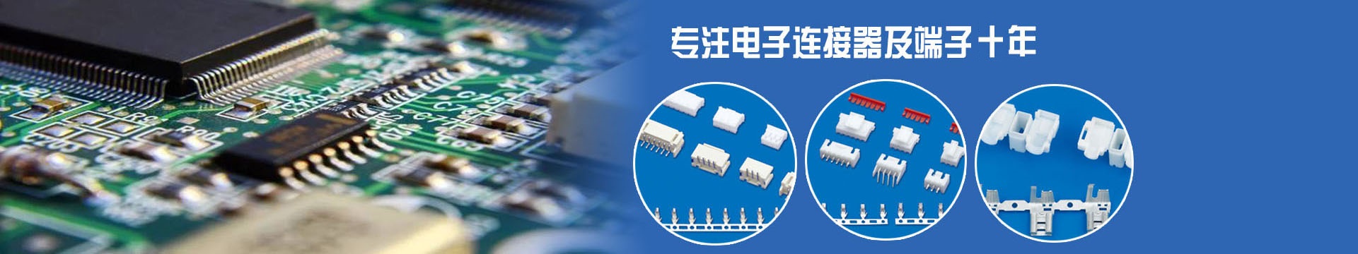 图片展示