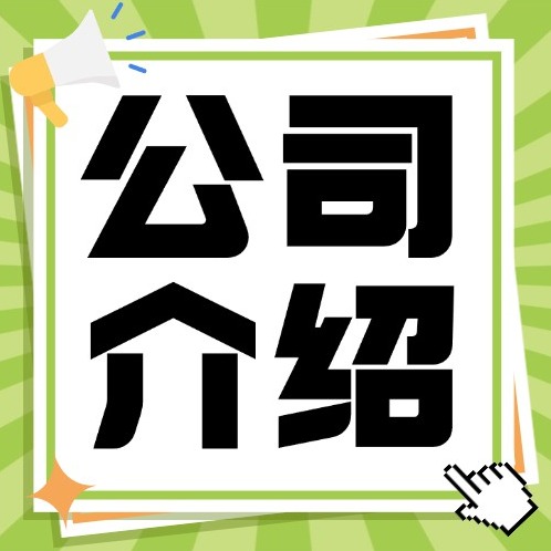 维百瑞检测：CMA资质认定，一站式多领域科研检测与数据分析服务平台