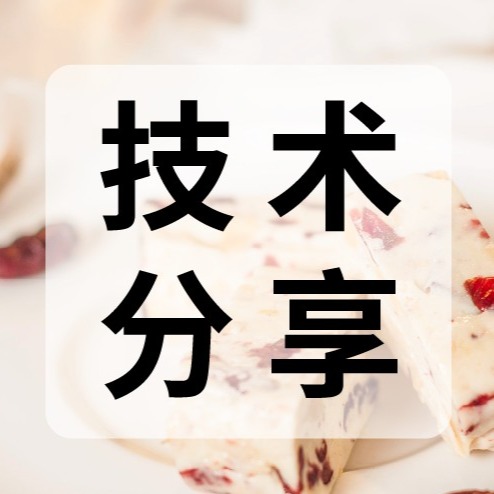 读懂植物的“甜”与“韧”——九种游离糖如何揭示作物的健康与品质