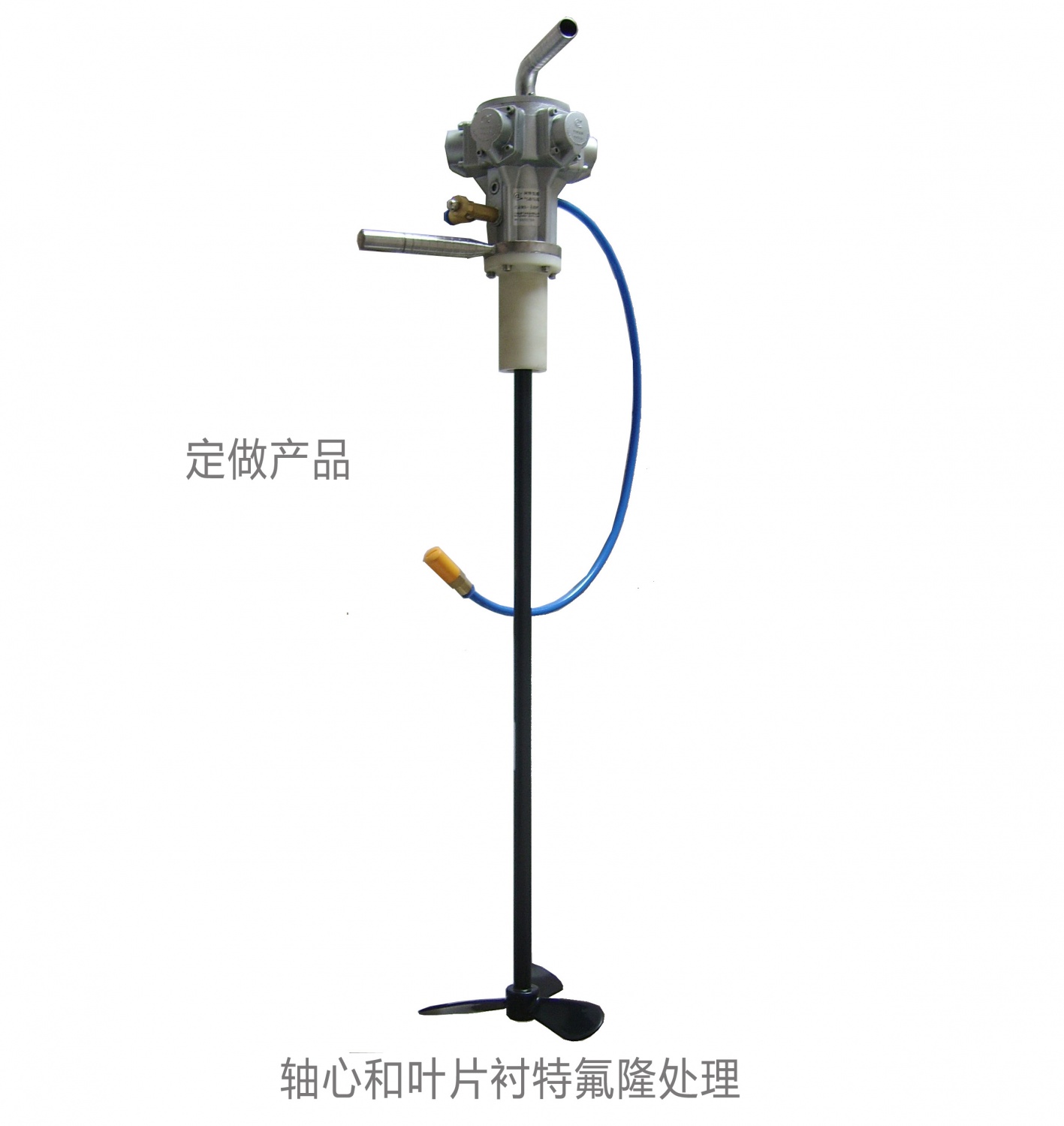 手提式气动搅拌机