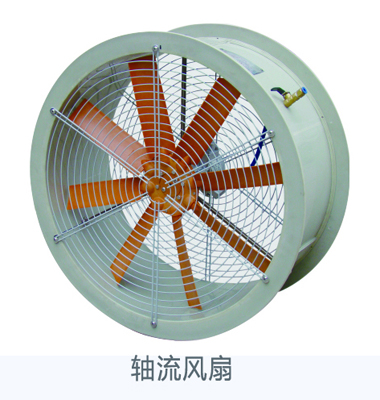 轴流式气动风扇