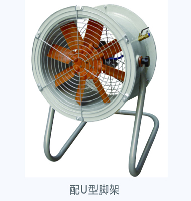 轴流式气动风扇