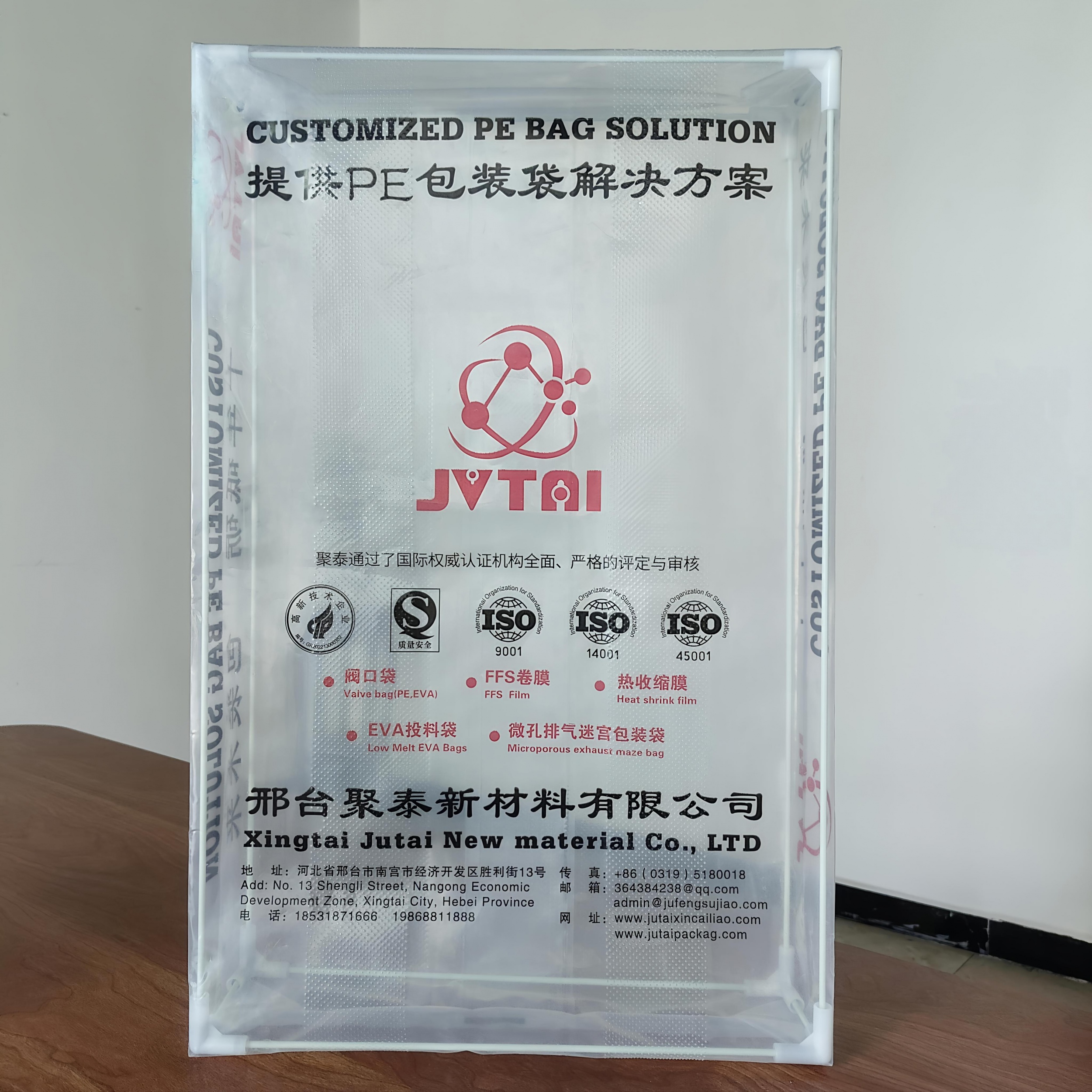 图片展示