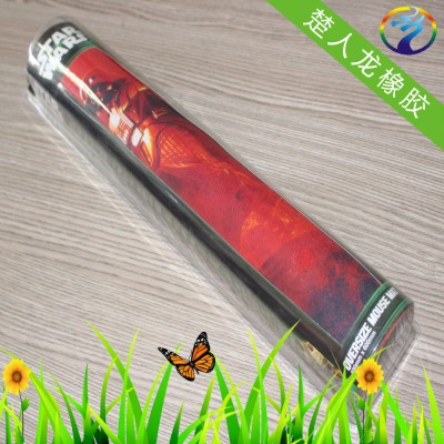 橡胶桌垫定做