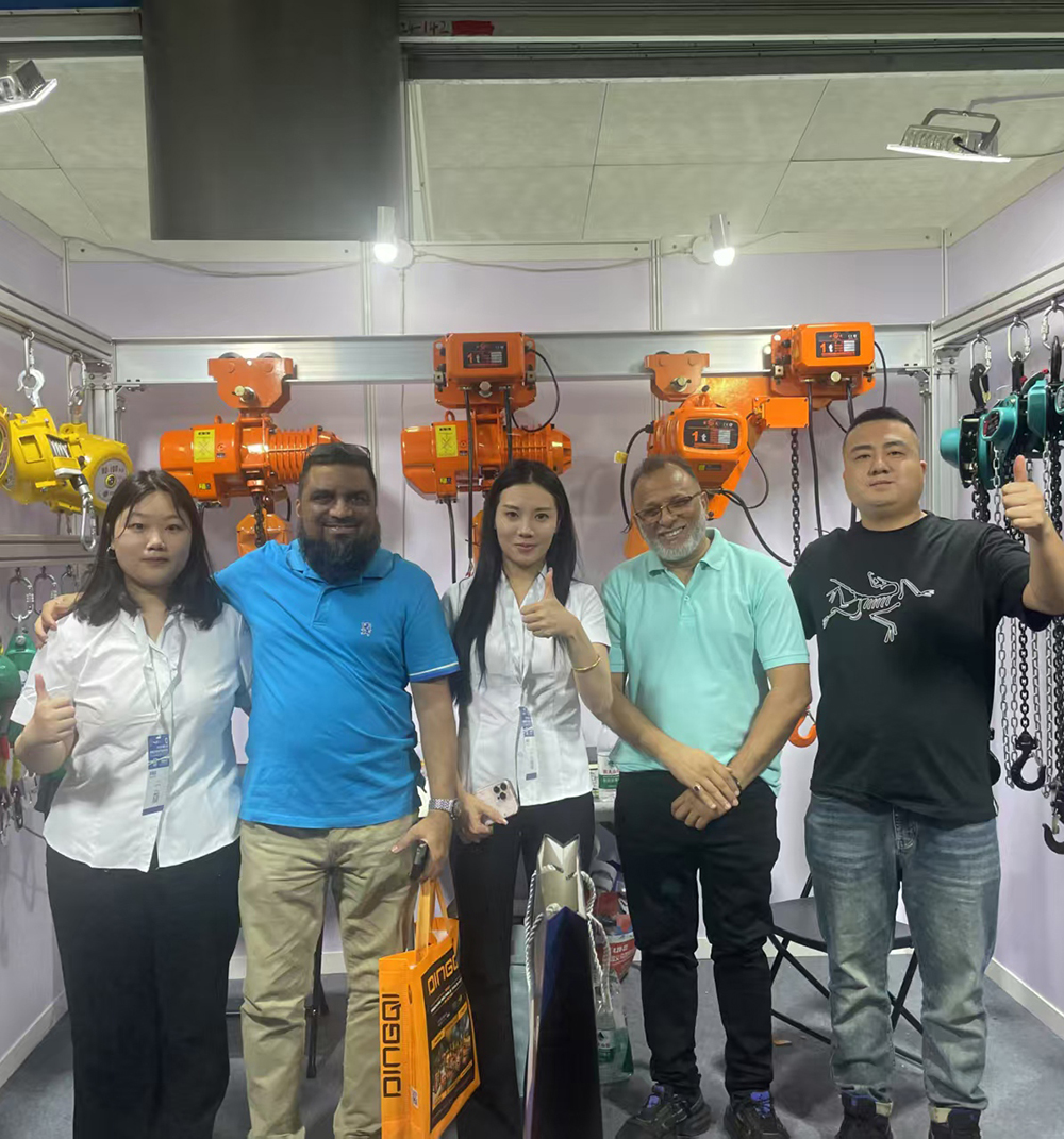 Company Exhibition