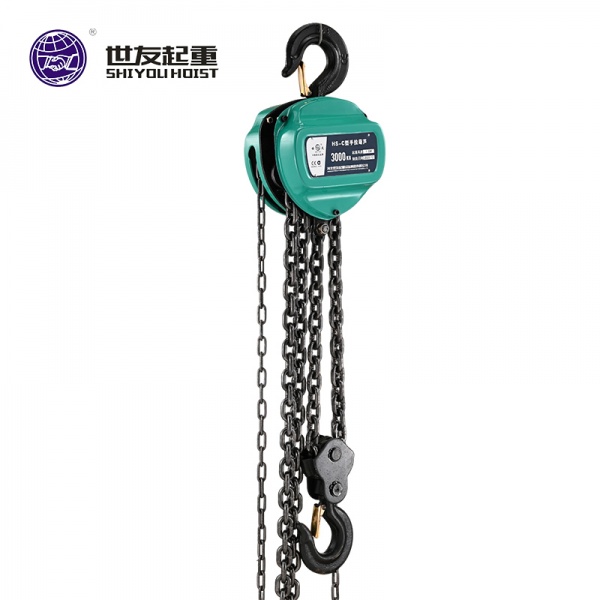 HSC 3T Chain Hoist