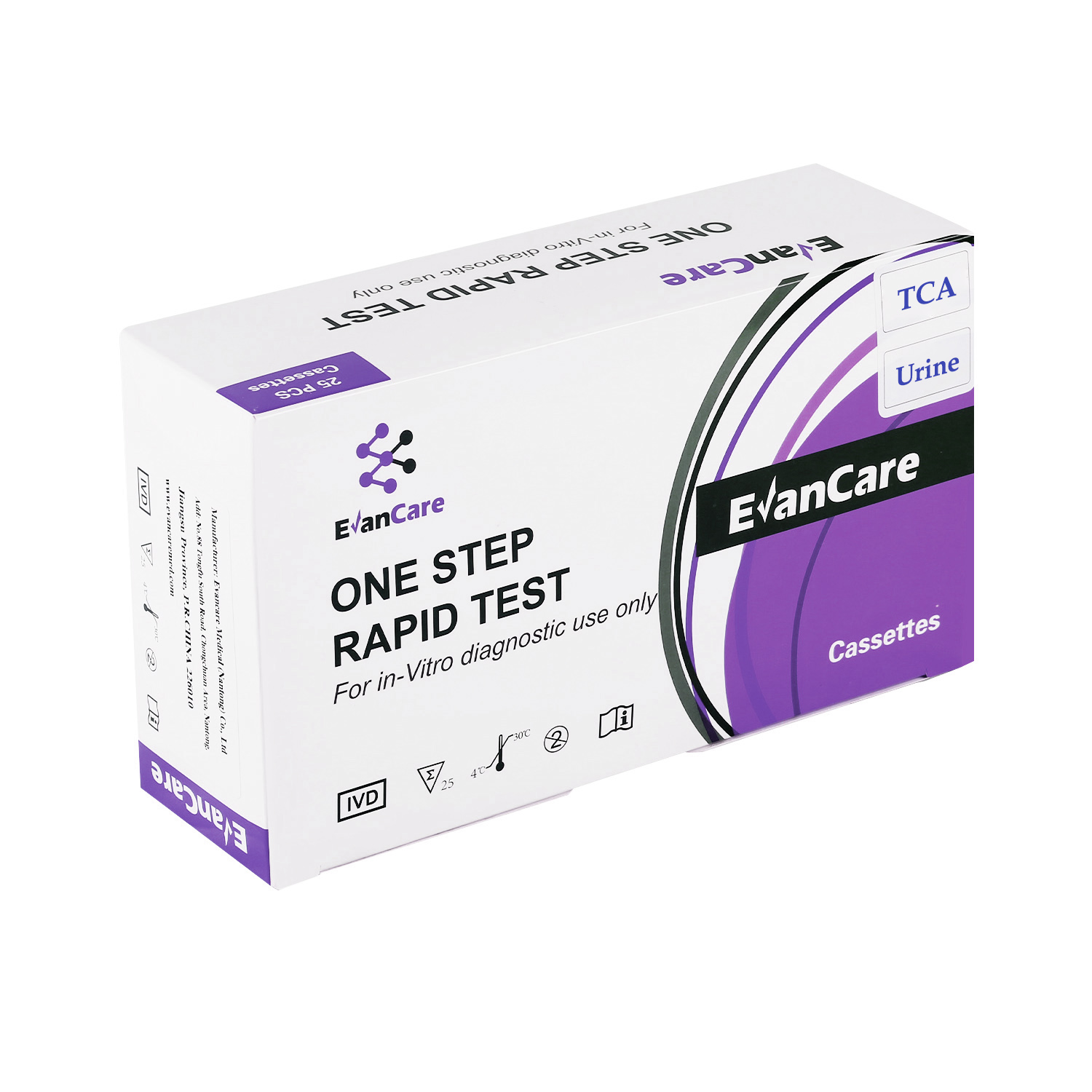 TCA Tricyclic Antidepressants Rapid Test Strip/Device （Urine）