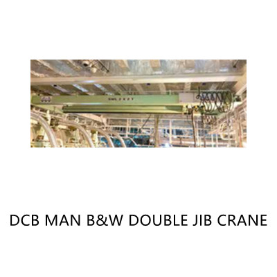 DANISH CRANE BUILDING 