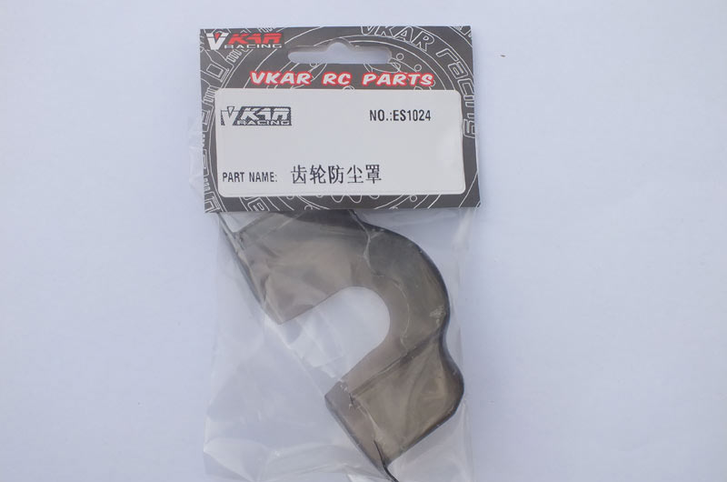 GEAR_GUARD
