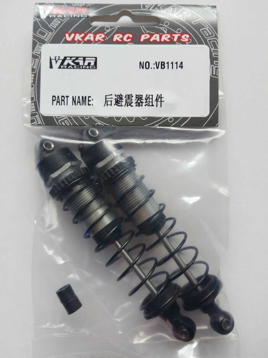 VB1114