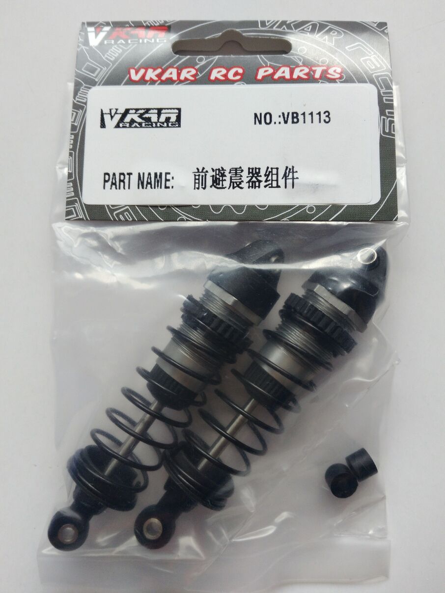 VB1113