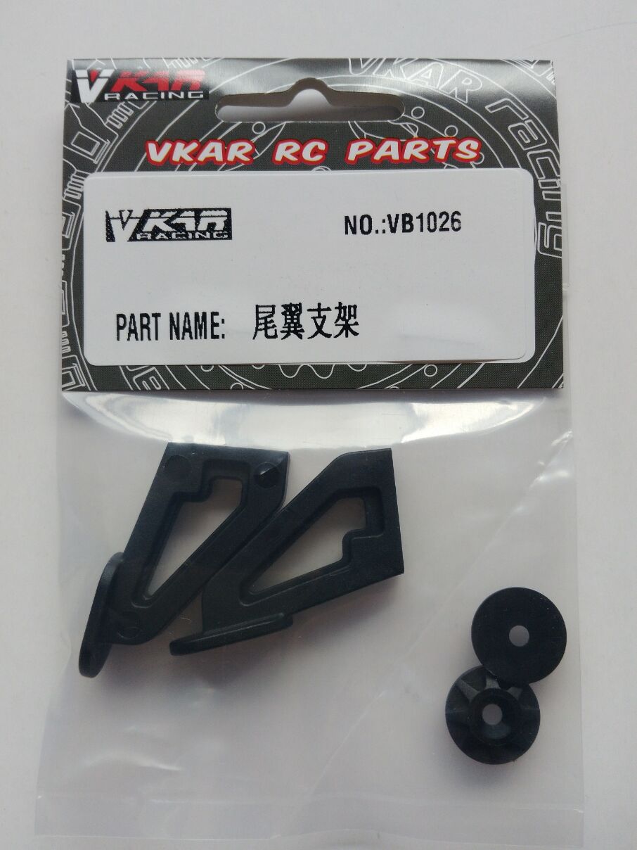 VB1026