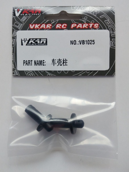 VB1025