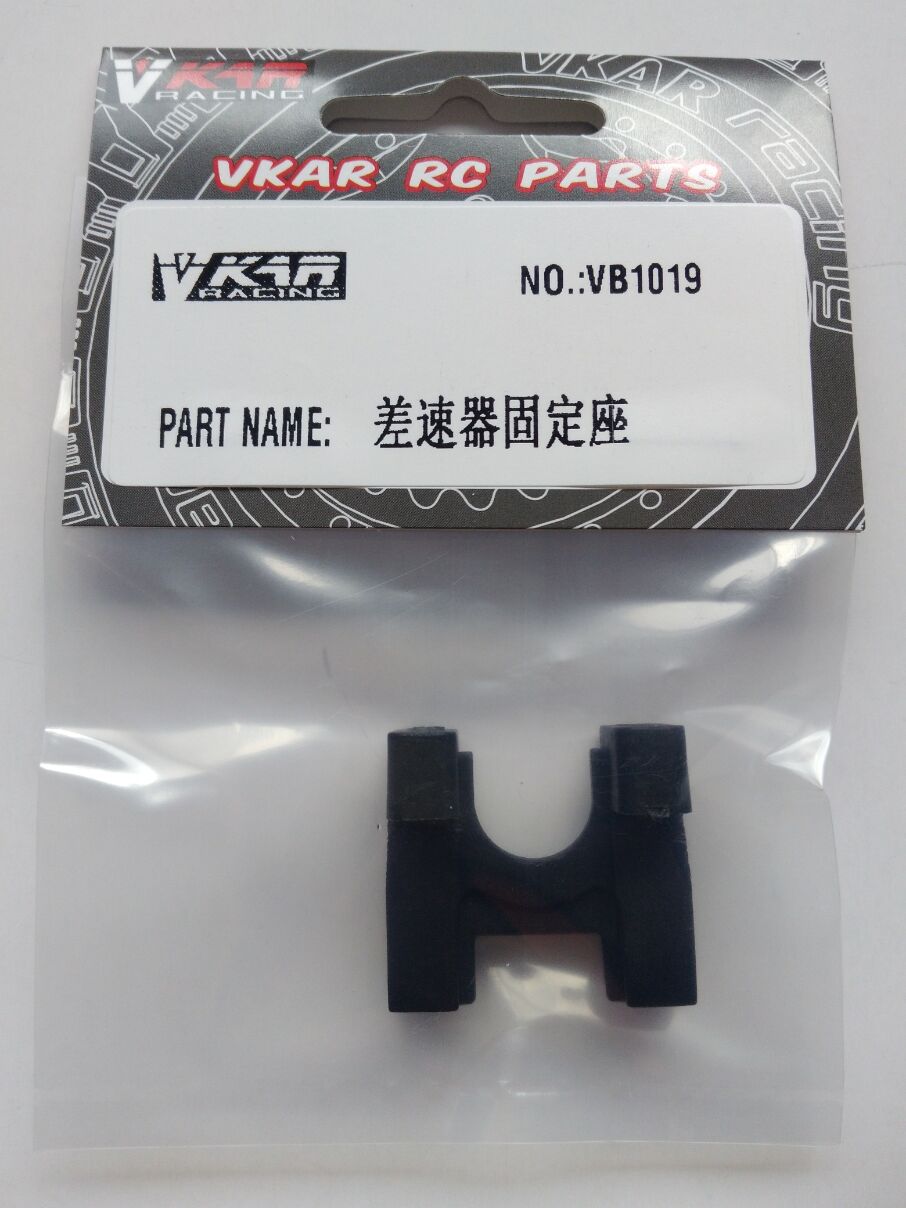 VB1019