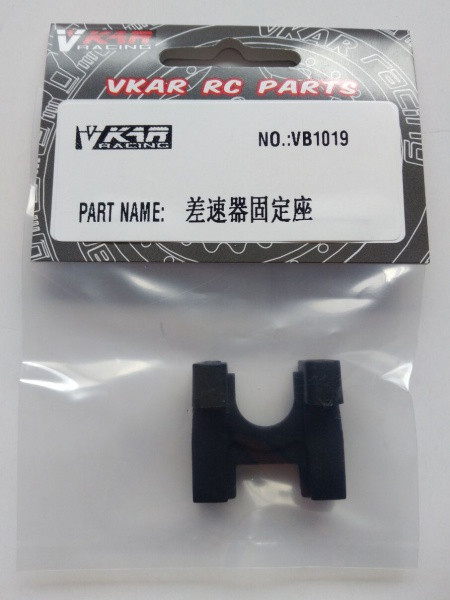 VB1019