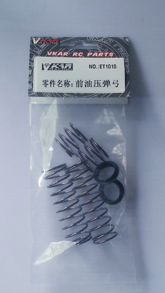 SHOCK SPRING-F