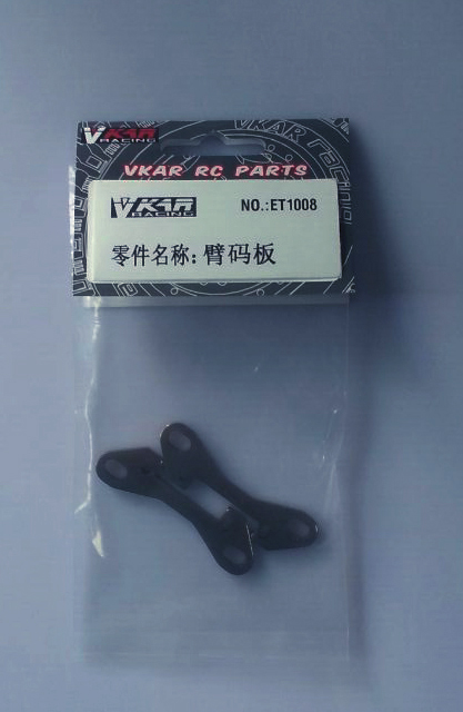 ARM HOLDER