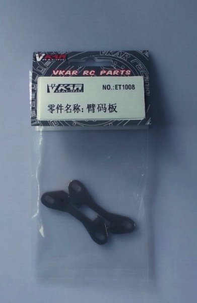 ARM HOLDER
