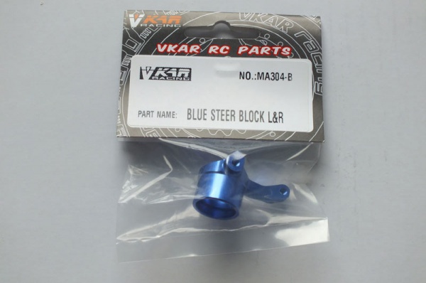 STEER BLOCK (V2)