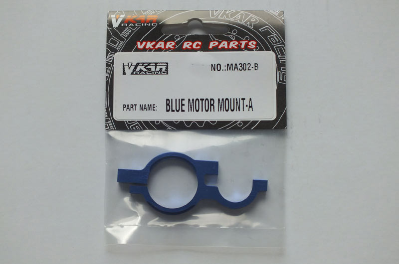MOTOR MOUNT-A（V2）
